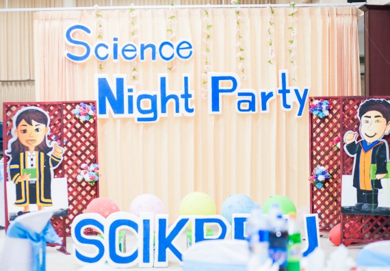 ภาพกิจกรรม คณะวิทยาศาสตร์และเทคโนโลยี จัดกิจกรรม goodbye senior'56 คณะวิทยาศาสตร์และเทคโนโลยี