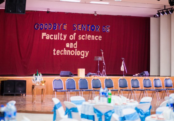 ภาพกิจกรรม คณะวิทยาศาสตร์และเทคโนโลยี จัดกิจกรรม goodbye senior'56 คณะวิทยาศาสตร์และเทคโนโลยี