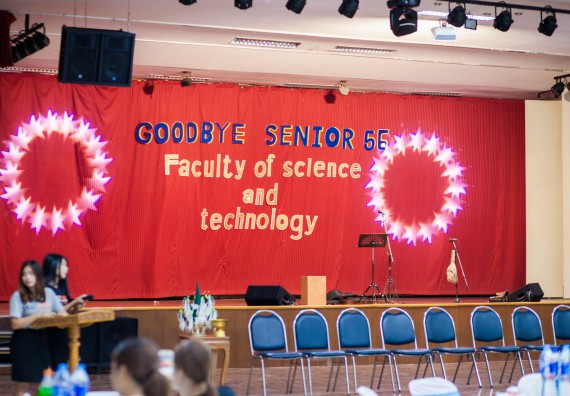 ภาพกิจกรรม คณะวิทยาศาสตร์และเทคโนโลยี จัดกิจกรรม goodbye senior'56 คณะวิทยาศาสตร์และเทคโนโลยี