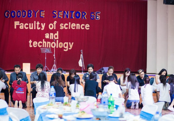 ภาพกิจกรรม คณะวิทยาศาสตร์และเทคโนโลยี จัดกิจกรรม goodbye senior'56 คณะวิทยาศาสตร์และเทคโนโลยี