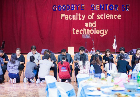 ภาพกิจกรรม คณะวิทยาศาสตร์และเทคโนโลยี จัดกิจกรรม goodbye senior'56 คณะวิทยาศาสตร์และเทคโนโลยี