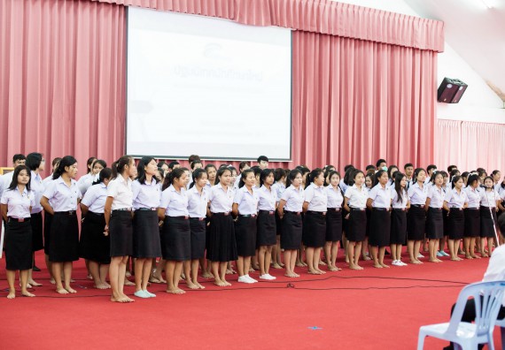 ภาพกิจกรรม  สโมสรนักศึกษาคณะวิทยาศาสตร์และเทคโนโลยี จัดโครงการปฐมนิเทศนักศึกษาใหม่ คณะวิทยาศาสตร์และเทคโนโลยี ประจำปี 2560