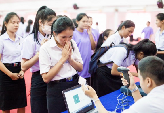 ภาพกิจกรรม  สโมสรนักศึกษาคณะวิทยาศาสตร์และเทคโนโลยี จัดโครงการปฐมนิเทศนักศึกษาใหม่ คณะวิทยาศาสตร์และเทคโนโลยี ประจำปี 2560