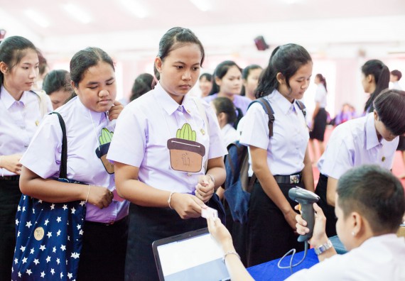 ภาพกิจกรรม  สโมสรนักศึกษาคณะวิทยาศาสตร์และเทคโนโลยี จัดโครงการปฐมนิเทศนักศึกษาใหม่ คณะวิทยาศาสตร์และเทคโนโลยี ประจำปี 2560