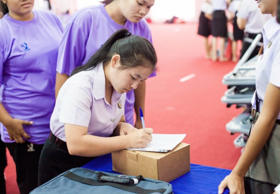 ภาพกิจกรรม  สโมสรนักศึกษาคณะวิทยาศาสตร์และเทคโนโลยี จัดโครงการปฐมนิเทศนักศึกษาใหม่ คณะวิทยาศาสตร์และเทคโนโลยี ประจำปี 2560