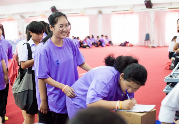 ภาพกิจกรรม  สโมสรนักศึกษาคณะวิทยาศาสตร์และเทคโนโลยี จัดโครงการปฐมนิเทศนักศึกษาใหม่ คณะวิทยาศาสตร์และเทคโนโลยี ประจำปี 2560