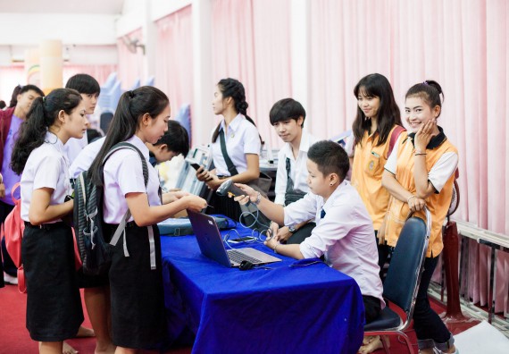 ภาพกิจกรรม  สโมสรนักศึกษาคณะวิทยาศาสตร์และเทคโนโลยี จัดโครงการปฐมนิเทศนักศึกษาใหม่ คณะวิทยาศาสตร์และเทคโนโลยี ประจำปี 2560