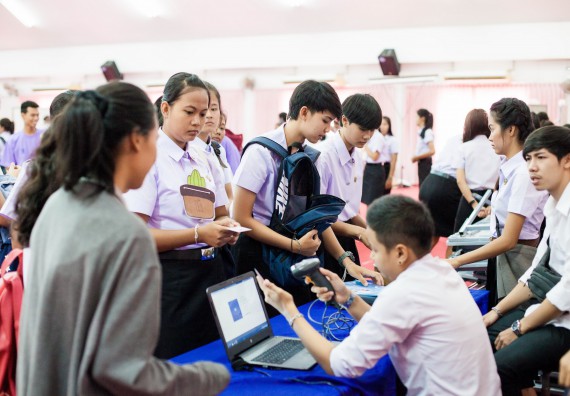 ภาพกิจกรรม  สโมสรนักศึกษาคณะวิทยาศาสตร์และเทคโนโลยี จัดโครงการปฐมนิเทศนักศึกษาใหม่ คณะวิทยาศาสตร์และเทคโนโลยี ประจำปี 2560