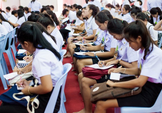 ภาพกิจกรรม  สโมสรนักศึกษาคณะวิทยาศาสตร์และเทคโนโลยี จัดโครงการปฐมนิเทศนักศึกษาใหม่ คณะวิทยาศาสตร์และเทคโนโลยี ประจำปี 2560