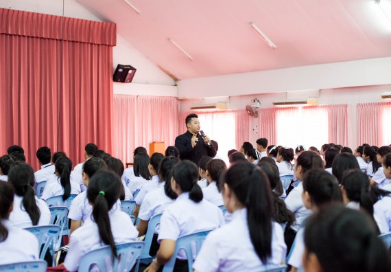 ภาพกิจกรรม  สโมสรนักศึกษาคณะวิทยาศาสตร์และเทคโนโลยี จัดโครงการปฐมนิเทศนักศึกษาใหม่ คณะวิทยาศาสตร์และเทคโนโลยี ประจำปี 2560