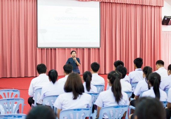 ภาพกิจกรรม  สโมสรนักศึกษาคณะวิทยาศาสตร์และเทคโนโลยี จัดโครงการปฐมนิเทศนักศึกษาใหม่ คณะวิทยาศาสตร์และเทคโนโลยี ประจำปี 2560