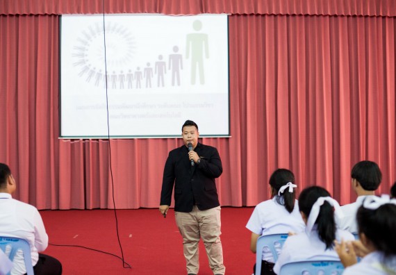 ภาพกิจกรรม  สโมสรนักศึกษาคณะวิทยาศาสตร์และเทคโนโลยี จัดโครงการปฐมนิเทศนักศึกษาใหม่ คณะวิทยาศาสตร์และเทคโนโลยี ประจำปี 2560