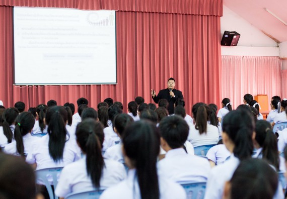 ภาพกิจกรรม  สโมสรนักศึกษาคณะวิทยาศาสตร์และเทคโนโลยี จัดโครงการปฐมนิเทศนักศึกษาใหม่ คณะวิทยาศาสตร์และเทคโนโลยี ประจำปี 2560
