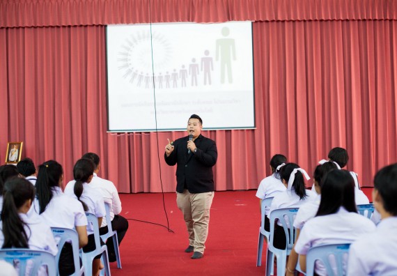 ภาพกิจกรรม  สโมสรนักศึกษาคณะวิทยาศาสตร์และเทคโนโลยี จัดโครงการปฐมนิเทศนักศึกษาใหม่ คณะวิทยาศาสตร์และเทคโนโลยี ประจำปี 2560