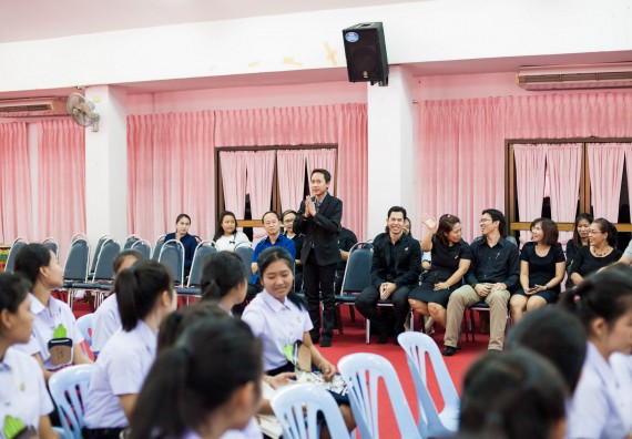 ภาพกิจกรรม  สโมสรนักศึกษาคณะวิทยาศาสตร์และเทคโนโลยี จัดโครงการปฐมนิเทศนักศึกษาใหม่ คณะวิทยาศาสตร์และเทคโนโลยี ประจำปี 2560