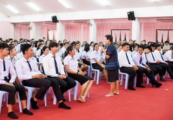 ภาพกิจกรรม  สโมสรนักศึกษาคณะวิทยาศาสตร์และเทคโนโลยี จัดโครงการปฐมนิเทศนักศึกษาใหม่ คณะวิทยาศาสตร์และเทคโนโลยี ประจำปี 2560
