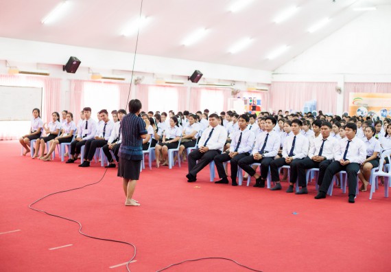 ภาพกิจกรรม  สโมสรนักศึกษาคณะวิทยาศาสตร์และเทคโนโลยี จัดโครงการปฐมนิเทศนักศึกษาใหม่ คณะวิทยาศาสตร์และเทคโนโลยี ประจำปี 2560