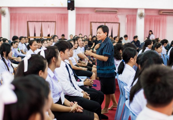 ภาพกิจกรรม  สโมสรนักศึกษาคณะวิทยาศาสตร์และเทคโนโลยี จัดโครงการปฐมนิเทศนักศึกษาใหม่ คณะวิทยาศาสตร์และเทคโนโลยี ประจำปี 2560