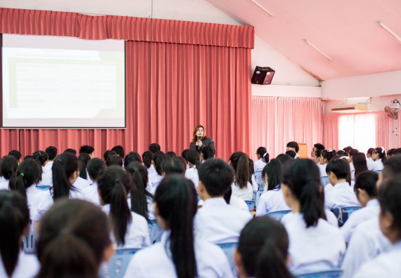 ภาพกิจกรรม  สโมสรนักศึกษาคณะวิทยาศาสตร์และเทคโนโลยี จัดโครงการปฐมนิเทศนักศึกษาใหม่ คณะวิทยาศาสตร์และเทคโนโลยี ประจำปี 2560