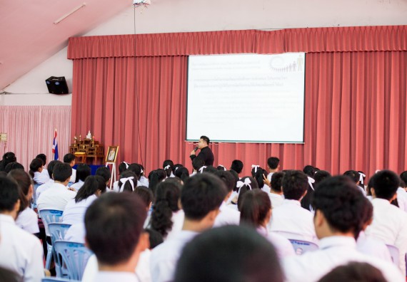 ภาพกิจกรรม  สโมสรนักศึกษาคณะวิทยาศาสตร์และเทคโนโลยี จัดโครงการปฐมนิเทศนักศึกษาใหม่ คณะวิทยาศาสตร์และเทคโนโลยี ประจำปี 2560