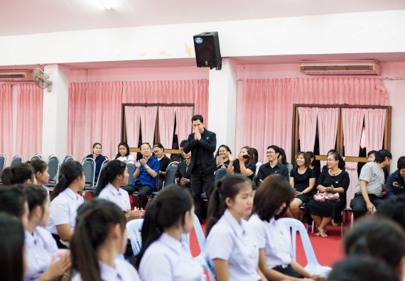 ภาพกิจกรรม  สโมสรนักศึกษาคณะวิทยาศาสตร์และเทคโนโลยี จัดโครงการปฐมนิเทศนักศึกษาใหม่ คณะวิทยาศาสตร์และเทคโนโลยี ประจำปี 2560