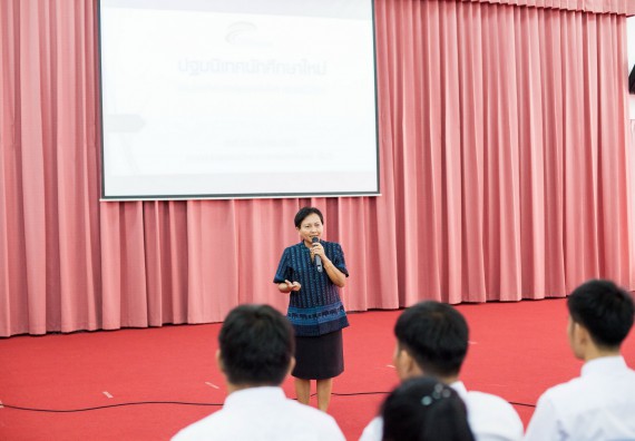 ภาพกิจกรรม  สโมสรนักศึกษาคณะวิทยาศาสตร์และเทคโนโลยี จัดโครงการปฐมนิเทศนักศึกษาใหม่ คณะวิทยาศาสตร์และเทคโนโลยี ประจำปี 2560