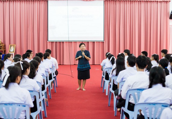 ภาพกิจกรรม  สโมสรนักศึกษาคณะวิทยาศาสตร์และเทคโนโลยี จัดโครงการปฐมนิเทศนักศึกษาใหม่ คณะวิทยาศาสตร์และเทคโนโลยี ประจำปี 2560