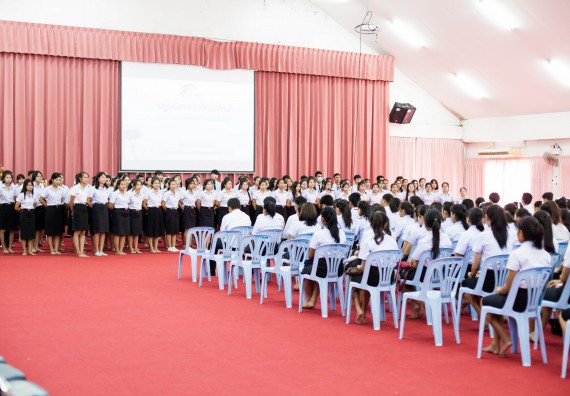 ภาพกิจกรรม  สโมสรนักศึกษาคณะวิทยาศาสตร์และเทคโนโลยี จัดโครงการปฐมนิเทศนักศึกษาใหม่ คณะวิทยาศาสตร์และเทคโนโลยี ประจำปี 2560