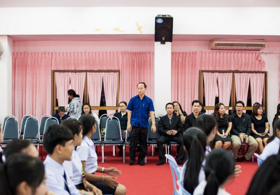 ภาพกิจกรรม  สโมสรนักศึกษาคณะวิทยาศาสตร์และเทคโนโลยี จัดโครงการปฐมนิเทศนักศึกษาใหม่ คณะวิทยาศาสตร์และเทคโนโลยี ประจำปี 2560