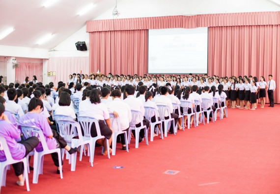 ภาพกิจกรรม  สโมสรนักศึกษาคณะวิทยาศาสตร์และเทคโนโลยี จัดโครงการปฐมนิเทศนักศึกษาใหม่ คณะวิทยาศาสตร์และเทคโนโลยี ประจำปี 2560