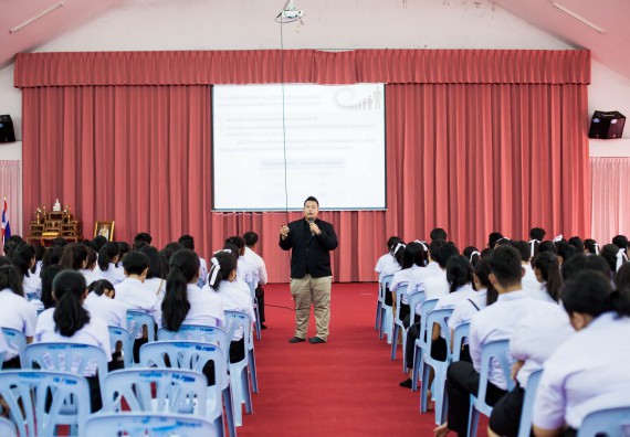 ภาพกิจกรรม  สโมสรนักศึกษาคณะวิทยาศาสตร์และเทคโนโลยี จัดโครงการปฐมนิเทศนักศึกษาใหม่ คณะวิทยาศาสตร์และเทคโนโลยี ประจำปี 2560