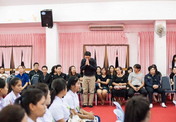 ภาพกิจกรรม  สโมสรนักศึกษาคณะวิทยาศาสตร์และเทคโนโลยี จัดโครงการปฐมนิเทศนักศึกษาใหม่ คณะวิทยาศาสตร์และเทคโนโลยี ประจำปี 2560