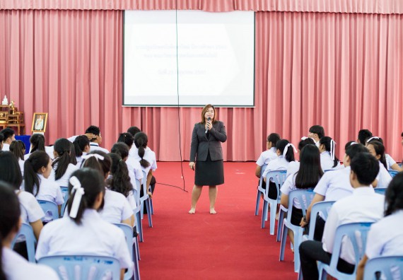 ภาพกิจกรรม  สโมสรนักศึกษาคณะวิทยาศาสตร์และเทคโนโลยี จัดโครงการปฐมนิเทศนักศึกษาใหม่ คณะวิทยาศาสตร์และเทคโนโลยี ประจำปี 2560