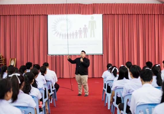 ภาพกิจกรรม  สโมสรนักศึกษาคณะวิทยาศาสตร์และเทคโนโลยี จัดโครงการปฐมนิเทศนักศึกษาใหม่ คณะวิทยาศาสตร์และเทคโนโลยี ประจำปี 2560