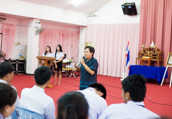 ภาพกิจกรรม  สโมสรนักศึกษาคณะวิทยาศาสตร์และเทคโนโลยี จัดโครงการปฐมนิเทศนักศึกษาใหม่ คณะวิทยาศาสตร์และเทคโนโลยี ประจำปี 2560