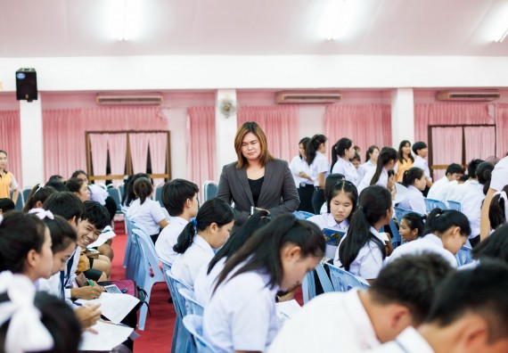 ภาพกิจกรรม  สโมสรนักศึกษาคณะวิทยาศาสตร์และเทคโนโลยี จัดโครงการปฐมนิเทศนักศึกษาใหม่ คณะวิทยาศาสตร์และเทคโนโลยี ประจำปี 2560