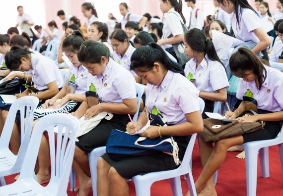 ภาพกิจกรรม  สโมสรนักศึกษาคณะวิทยาศาสตร์และเทคโนโลยี จัดโครงการปฐมนิเทศนักศึกษาใหม่ คณะวิทยาศาสตร์และเทคโนโลยี ประจำปี 2560