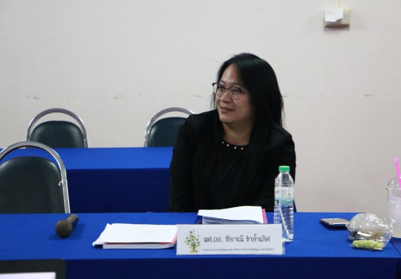 ภาพกิจกรรม หลักสูตรฟิสิกส์ จัดการตรวจประเมินคุณภาพภายในระดับหลักสูตรประจำปีการศึกษา 2559 หลักสูตรฟิสิกส์