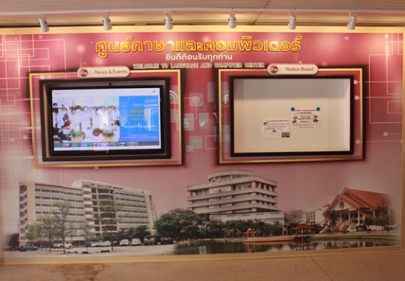 ภาพกิจกรรม หลักสูตรวิทยาการคอมพิวเตอร์ จัดการตรวจประเมินคุณภาพภายในระดับหลักสูตรประจำปีการศึกษา 2559