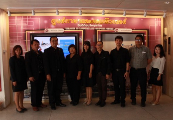 ภาพกิจกรรม หลักสูตรวิทยาการคอมพิวเตอร์ จัดการตรวจประเมินคุณภาพภายในระดับหลักสูตรประจำปีการศึกษา 2559