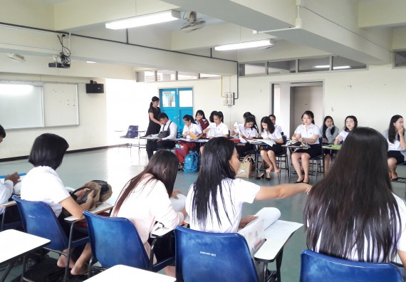 ภาพกิจกรรม โปรแกรมวิชาคณิตศาสตร์ จัดกิจกรรมสัมมนาหลังฝึกประสบการณ์วิชาชีพ