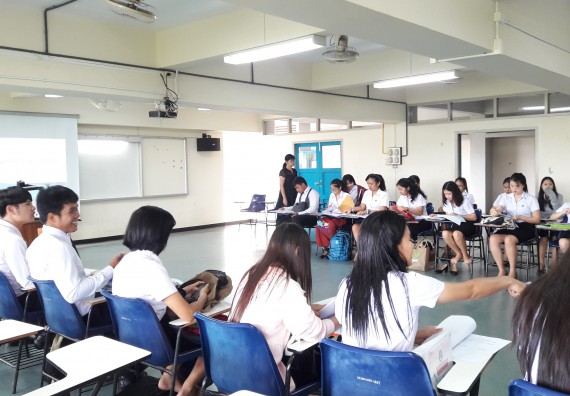 ภาพกิจกรรม โปรแกรมวิชาคณิตศาสตร์ จัดกิจกรรมสัมมนาหลังฝึกประสบการณ์วิชาชีพ