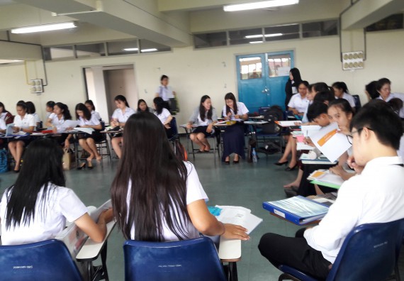 ภาพกิจกรรม โปรแกรมวิชาคณิตศาสตร์ จัดกิจกรรมสัมมนาหลังฝึกประสบการณ์วิชาชีพ