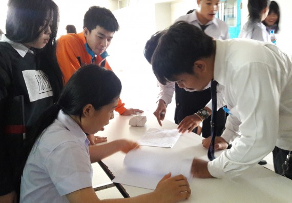 ภาพกิจกรรม โปรแกรมวิชาคณิตศาสตร์ จัดกิจกรรมสัมมนาหลังฝึกประสบการณ์วิชาชีพ