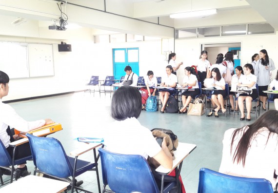 ภาพกิจกรรม โปรแกรมวิชาคณิตศาสตร์ จัดกิจกรรมสัมมนาหลังฝึกประสบการณ์วิชาชีพ