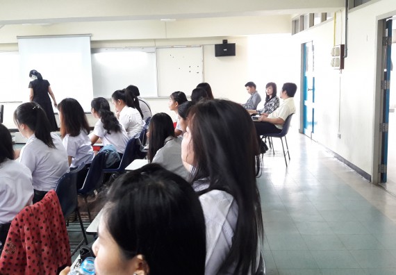 ภาพกิจกรรม โปรแกรมวิชาคณิตศาสตร์ จัดกิจกรรมสัมมนาหลังฝึกประสบการณ์วิชาชีพ