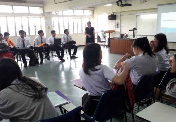 ภาพกิจกรรม โปรแกรมวิชาคณิตศาสตร์ จัดกิจกรรมสัมมนาหลังฝึกประสบการณ์วิชาชีพ