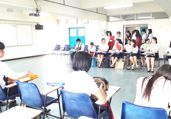 ภาพกิจกรรม โปรแกรมวิชาคณิตศาสตร์ จัดกิจกรรมสัมมนาหลังฝึกประสบการณ์วิชาชีพ