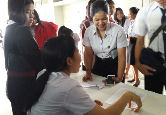 ภาพกิจกรรม โปรแกรมวิชาคณิตศาสตร์ จัดกิจกรรมสัมมนาหลังฝึกประสบการณ์วิชาชีพ