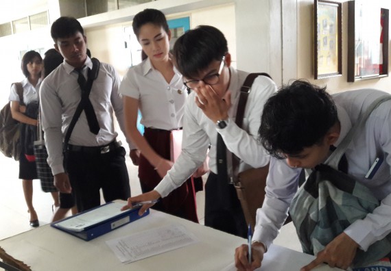 ภาพกิจกรรม โปรแกรมวิชาคณิตศาสตร์ จัดกิจกรรมสัมมนาหลังฝึกประสบการณ์วิชาชีพ